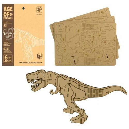3D drvena slagalica T-rex Slike