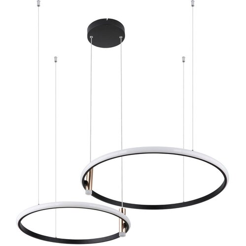 Globo 67300H - LED prigušiva luster na sajli COCO LED/55W/230V 2700-6000K + daljinski upravljač Cene