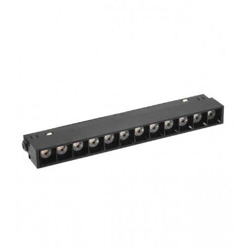 Vito Lampa LED magnetna crna 3000K 48V 2102090 Cijene