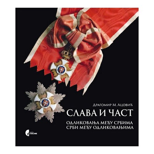 Službeni Glasnik Dragomir Acović - Slava i čast Cene