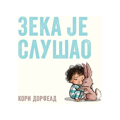 Laguna Zeka je slušao Cene