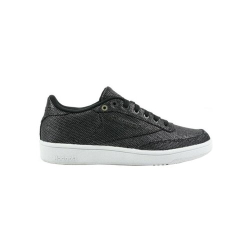 Reebok Club C 85 sarena Cene