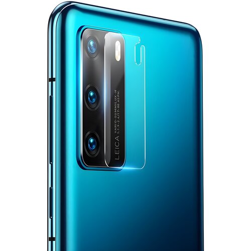 Baseus 2x kaljeno staklo 0,3 mm za kameru za iPhone 12 Pro Cene