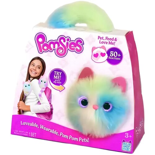 Mga Entertainment Skyrocket: Pomsies Ljubka nosiva Pom-pom ljubimica - Mist Slike
