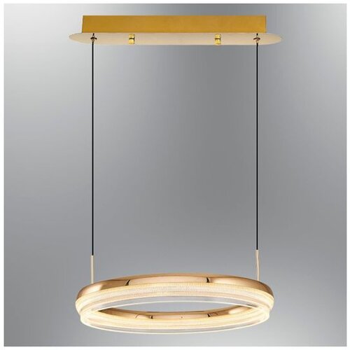 Opviq luster Orfe 2731-1A-3, LED 20 W, žuti Cene