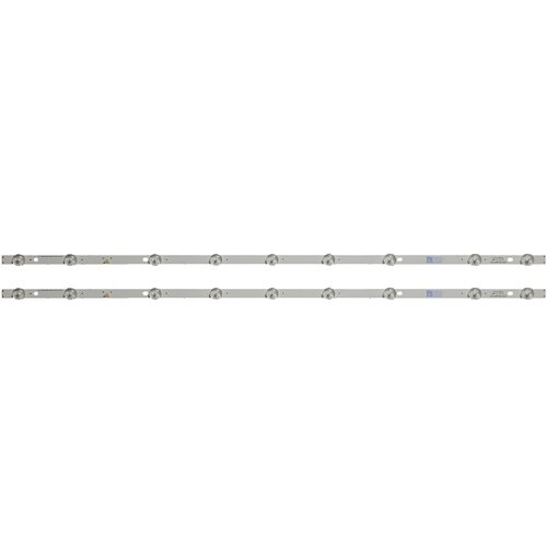 Eastern Star ES-097, ALPHA 32AR1000 LED TRAKE Cene