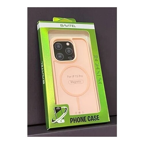 BAVITEL iphone 15 pro magsafe pink Cene