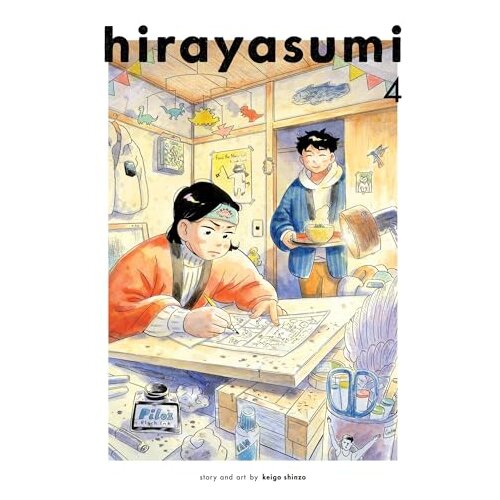 Harper Collins Publishers Ltd Keigo Shinzō - Hirayasumi, Vol. 4 Cene