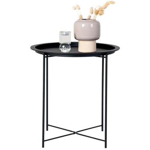 House Nordic Kovinska okrogla stranska mizica &amp;oslash; 47 cm Bastia &amp;ndash; Slike