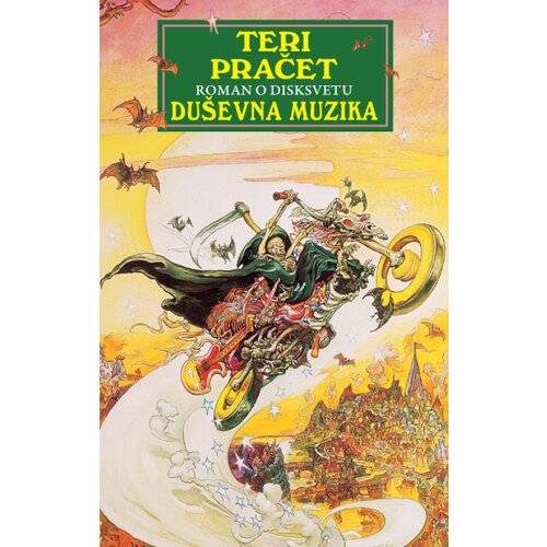 Laguna Teri Pračet - Duševna muzika Cene
