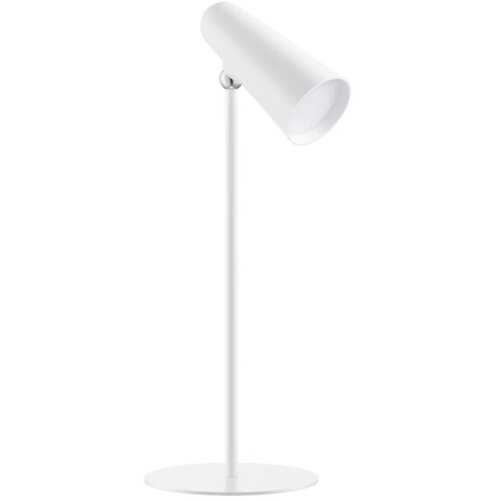 Xiaomi Fleksibilna Punjiva Lampa Cene