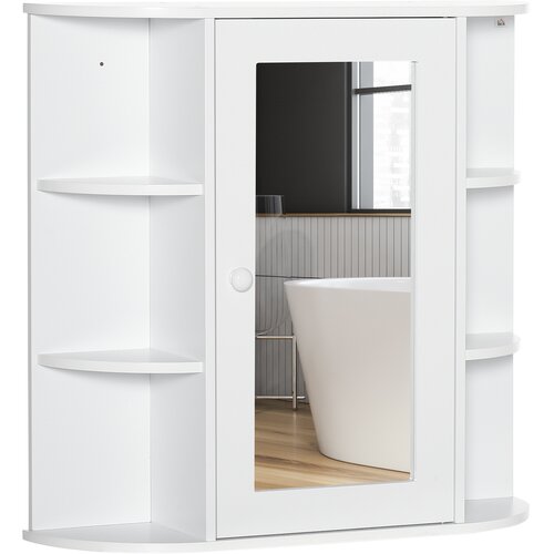 HOMCOM Ogledalna omara MDF, steklo 66D x 17&Scaron; x 63V cm Bela, (5000279397) Cene
