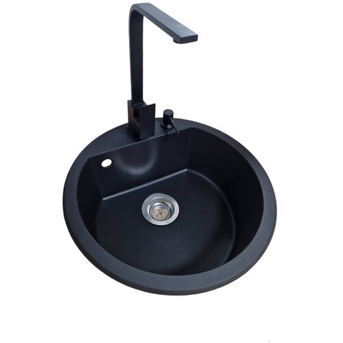  set sudopera sa slavinom i sifonom lena mat crna + elegance black slavina + crni ugradni dozer Cene