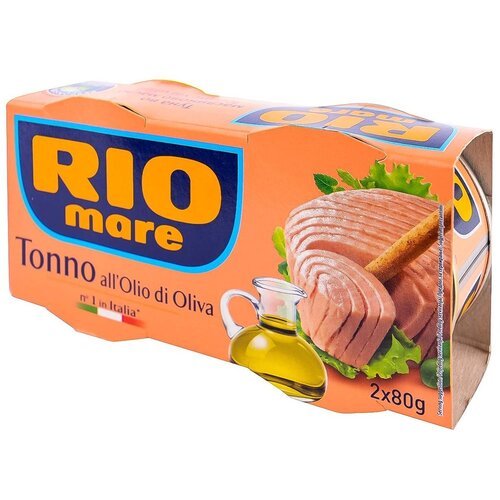 Rio Mare Tunjevina u maslinovom ulju 2x80g Cene