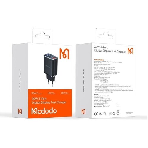 McDodo HITRI POLNILEC ZA IPHONE 2XUSB-C 1XUSB PD 30W VODIL METER, (21748371) Cene