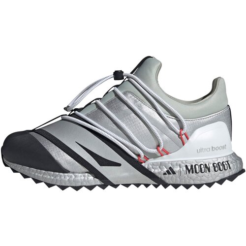 Adidas Niske tenisice 'ADIDAS X MOON' pastelno zelena / crna / srebro Cijene