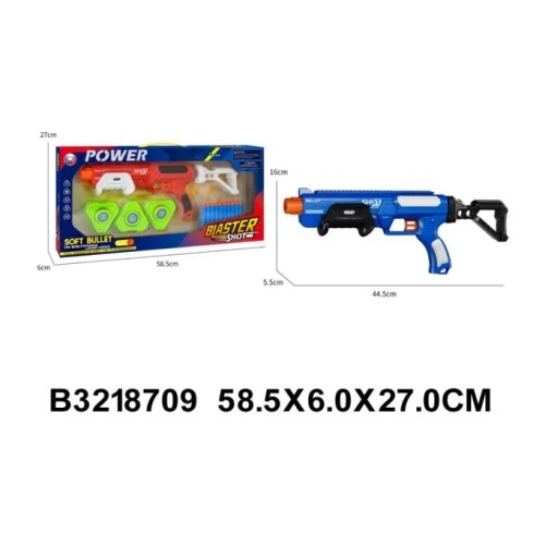  Pi&amp;scaron;tolj 870909k Slike