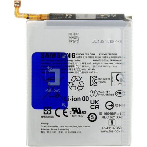 Samsung Originalna baterija A54 5G in A34 5G 5000mAh, servisni paket - EB-BA546ABY, (20673583) Cene