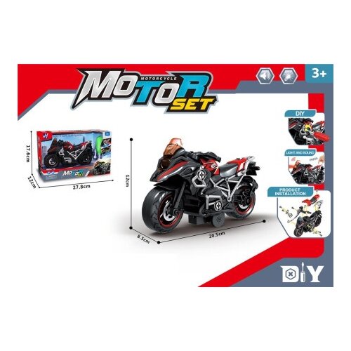  Dečiji motor za igru ( 864339 ) Cene