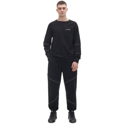 Cropp - Joggers - Crna Cijene