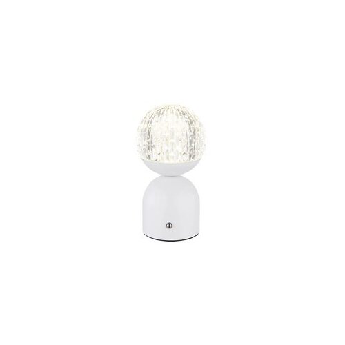 Globo stona lampa Julsy 21007W Slike
