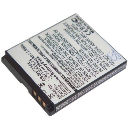 VHBW Baterija za Sagem MY721x / MY721z, 700 mAh Cene