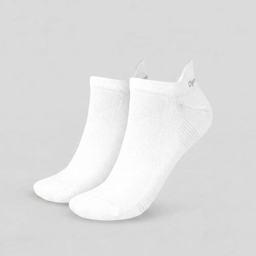 GymBeam Tab Socks 3Pack White XL Cene