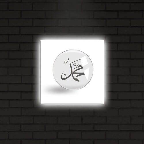 Wallity Slika sa LED osvetljenjem 2828DACT-13, 28x28 cm Cene