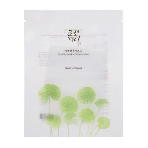 Beauty of Joseon Centella Asiatica Calming Mask maska za lice 25 ml za ženske Cijene
