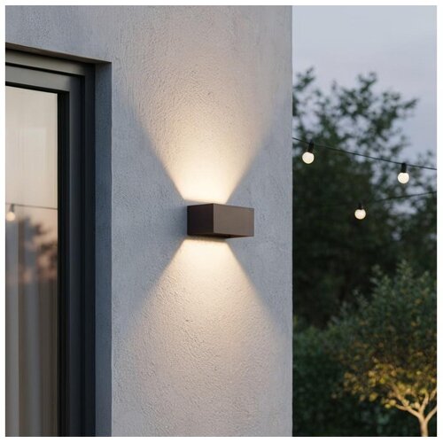 Ideal Lux - LED spoljna zidna svetiljka ATOM LED/25W/230V IP54 braon Cene