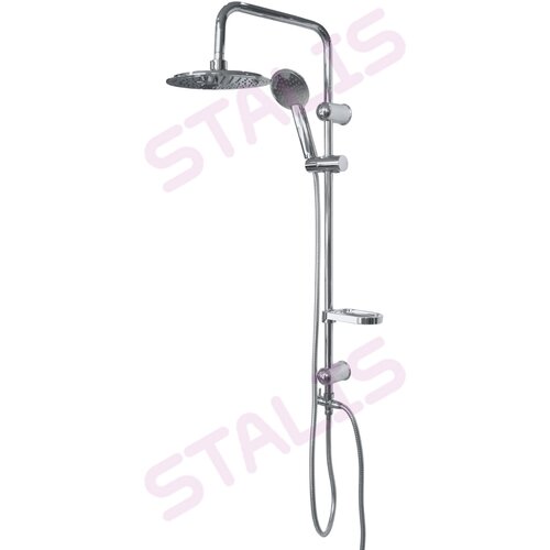 Stalis SUT-314 Usponski tu&scaron; bez slavine Cene