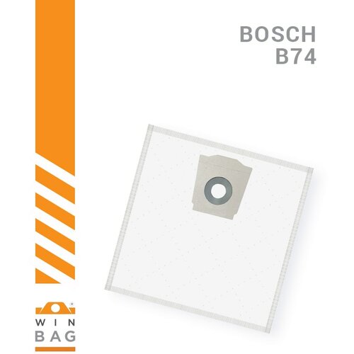 Bosch kese za usisivače Alpha/BBS/Maxima/BBZ22 model B74 Slike