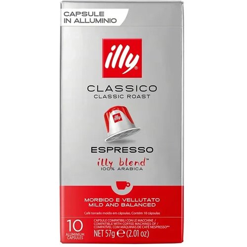 Illy espresso kapsule classico 10kom Slike