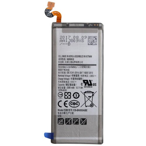  Baterija EG za Samsung Note 8/ N950 (3300 mAh) Cene