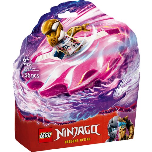 Lego 71824 Sorin zmajeviti spindžicu spiner Cene