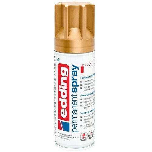 Edding Sprej Permanent (Bogato zlatno, 200 ml) Cijene