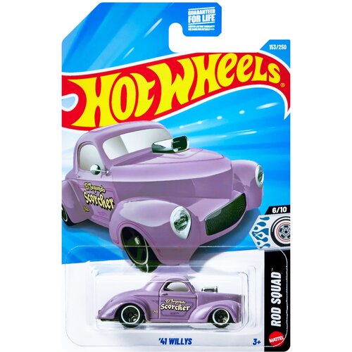 Mattel Hot Wheels: 41 Willys mali automobil 1/64 &ndash; Cijene