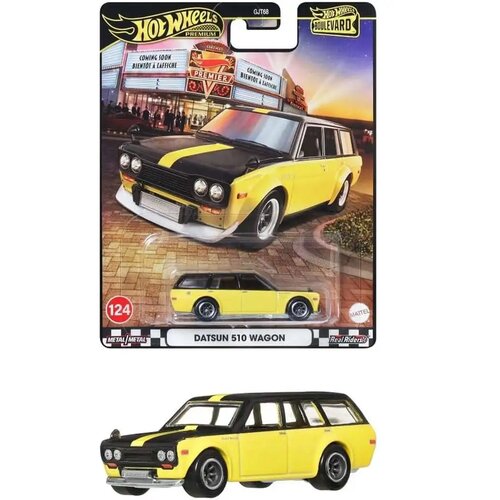 Mattel hot wheels boulevard: datsun 510 karavan autić 1/64 Cene