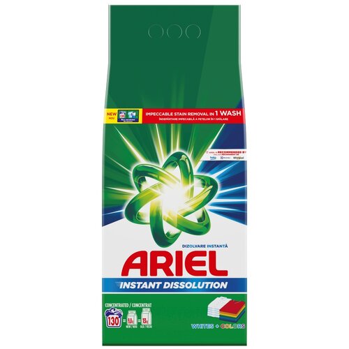 Ariel deterdžent za veš w&c 9,75kg/130 pranja Cene