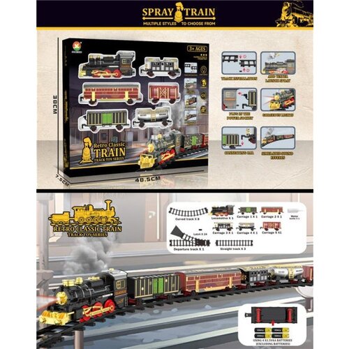  Spray Train voz ( 962197 ) Cene