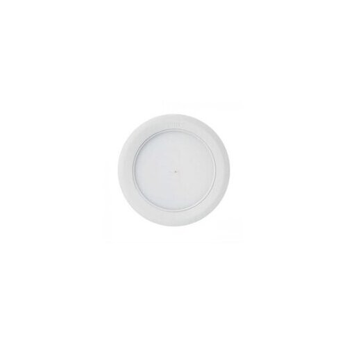 Philips 59467/31/P1 MESON 150 UGRADNA LED SPOT SVETILJKA 17W 3000K BELA Cene