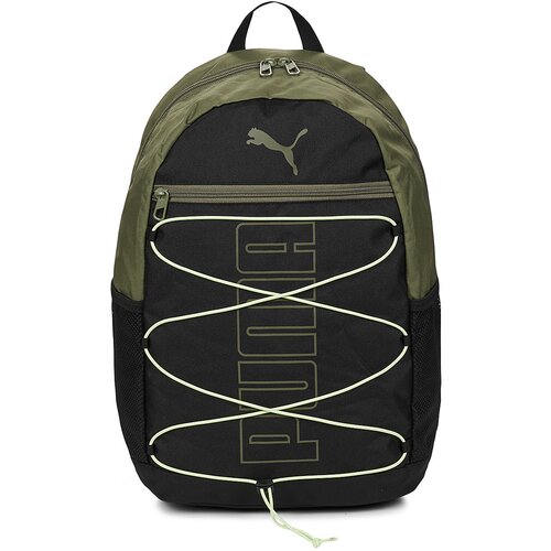 Puma Nahrbtniki PLUS Backpack II Črna Cene