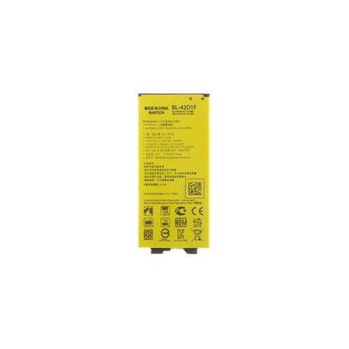 Onasi Baterija za telefon LG G5 BL-42D1F neoriginal Cene
