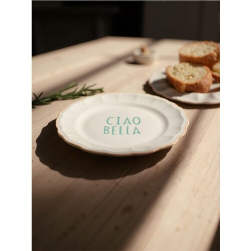 Sinsay PLATE Cijene