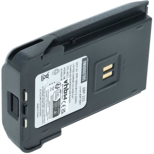 VHBW Baterija za Alinco DJ-PAX4 / DJ-VX-50-HE / DJ-VX46-E, 1800 mAh Cene