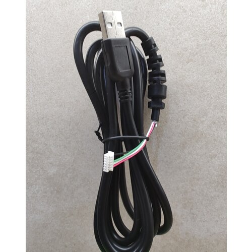 Gmb POS-Cable Kabl USB na 6pin-a skener za 3208 ccrni 1.8m Cene