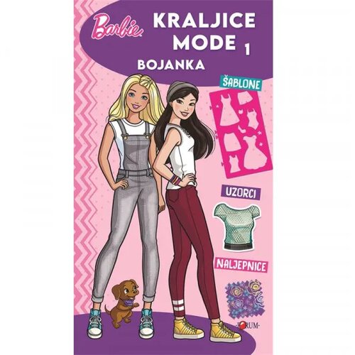 Odeon barbie kraljice mode 1 Cijene