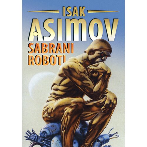 Čarobna knjiga Sabrani roboti Slike