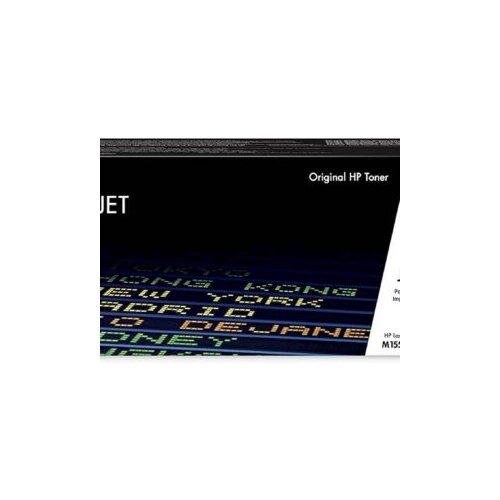  Toner HP 216A magenta Cene