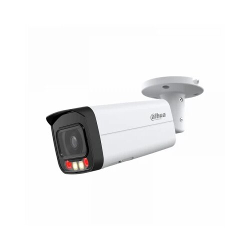 Dahua IPC-HFW2249T-AS-IL kamera Cene